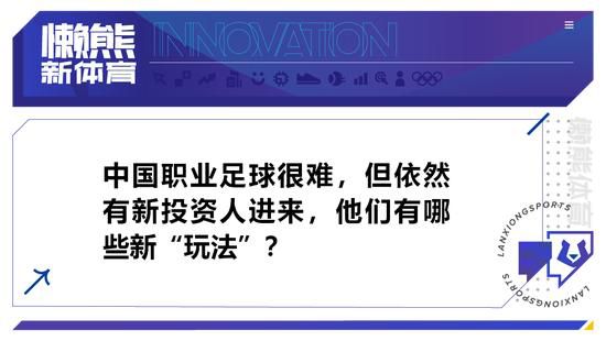 ”马歇尔还透露：“考虑过别的演员人选，但是感觉要么偏细腻，要么偏精明，而贝利依然能给人新鲜感